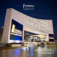 مجمع البوابة • ٢٧٨م² • تشطيبات فاخرة