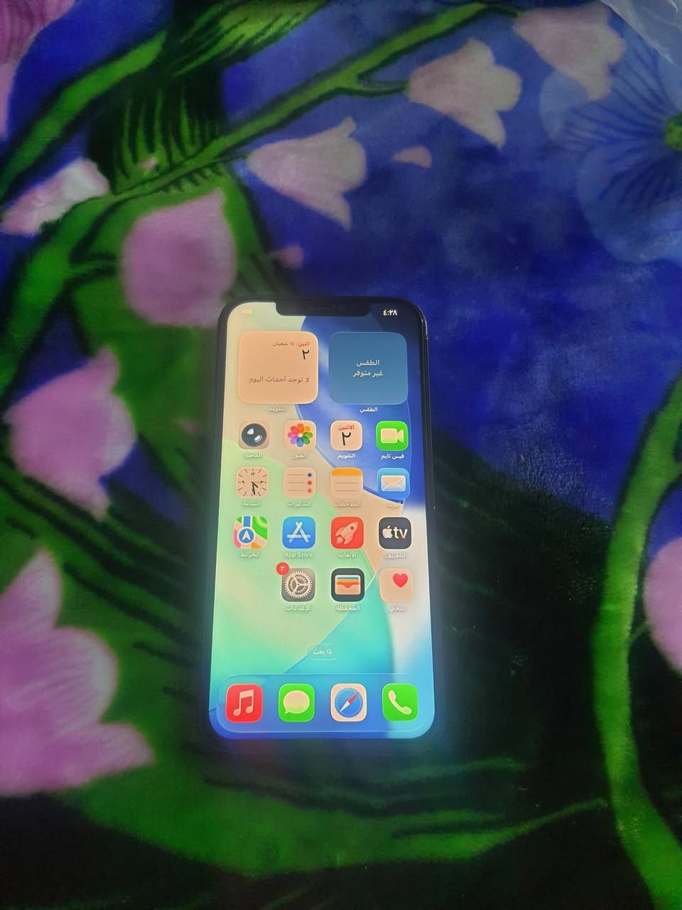 ايفون ١٢ برو ماكس ذاكره ٢٥٦ لجهاز مستبدل بي شاشه وبطاريه فقط شغال مابي شي سعره ٢٦٠ وبي مجال شراي يتصل او واتساب *********** عنواني بغداد
