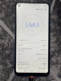هواوي 7b • معطل • نجف ٧٥
