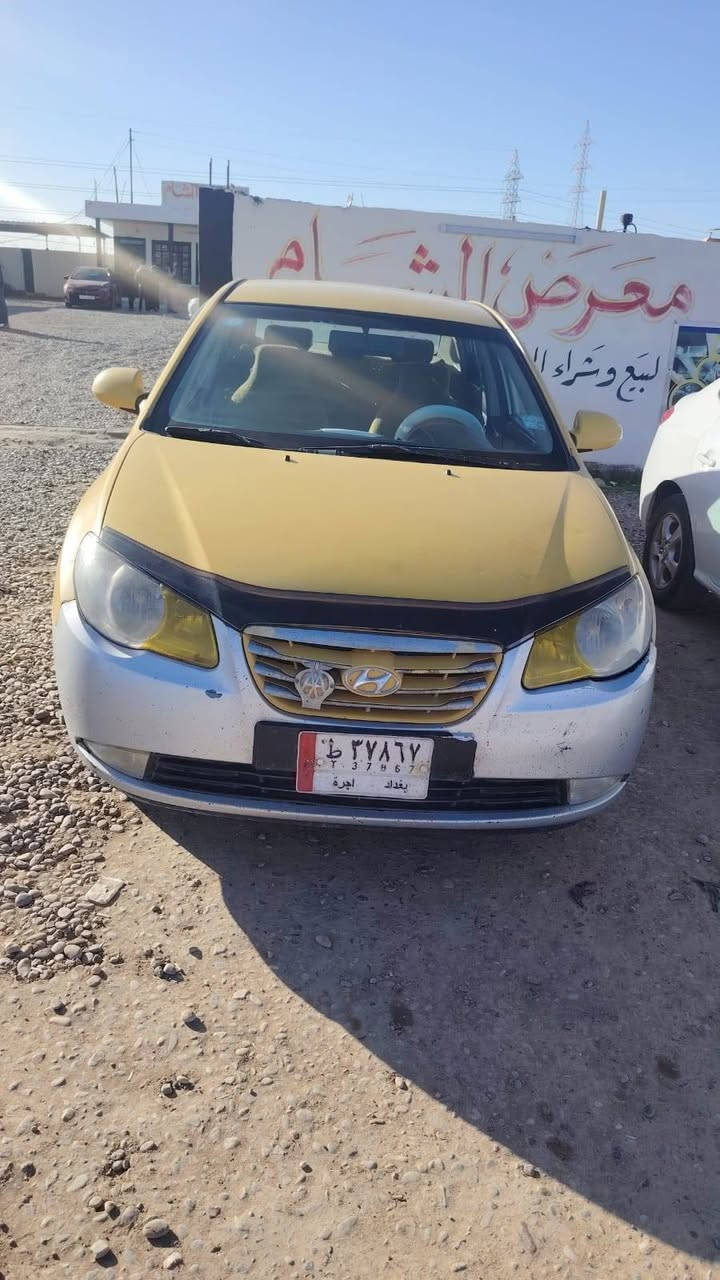 سلام عليكم النتره للبيع مديل 2008رقم بغداد مكينه 2000 سياره جاهزه هيئه مصفر ه حلوه السعر ٨٧ بيها مجال قليل مكاني صلاح شركاط ***********
