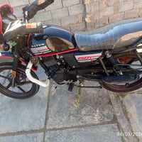 دايون جبلي موديل 21 • اوراق اصلية • ديوانيه