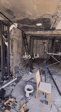 كادر متخصص ديكور عربي مغربي طلاء صبغ كهرباء قطع اضافه
التواصل عبر لارقام التاليه ***********
***********
