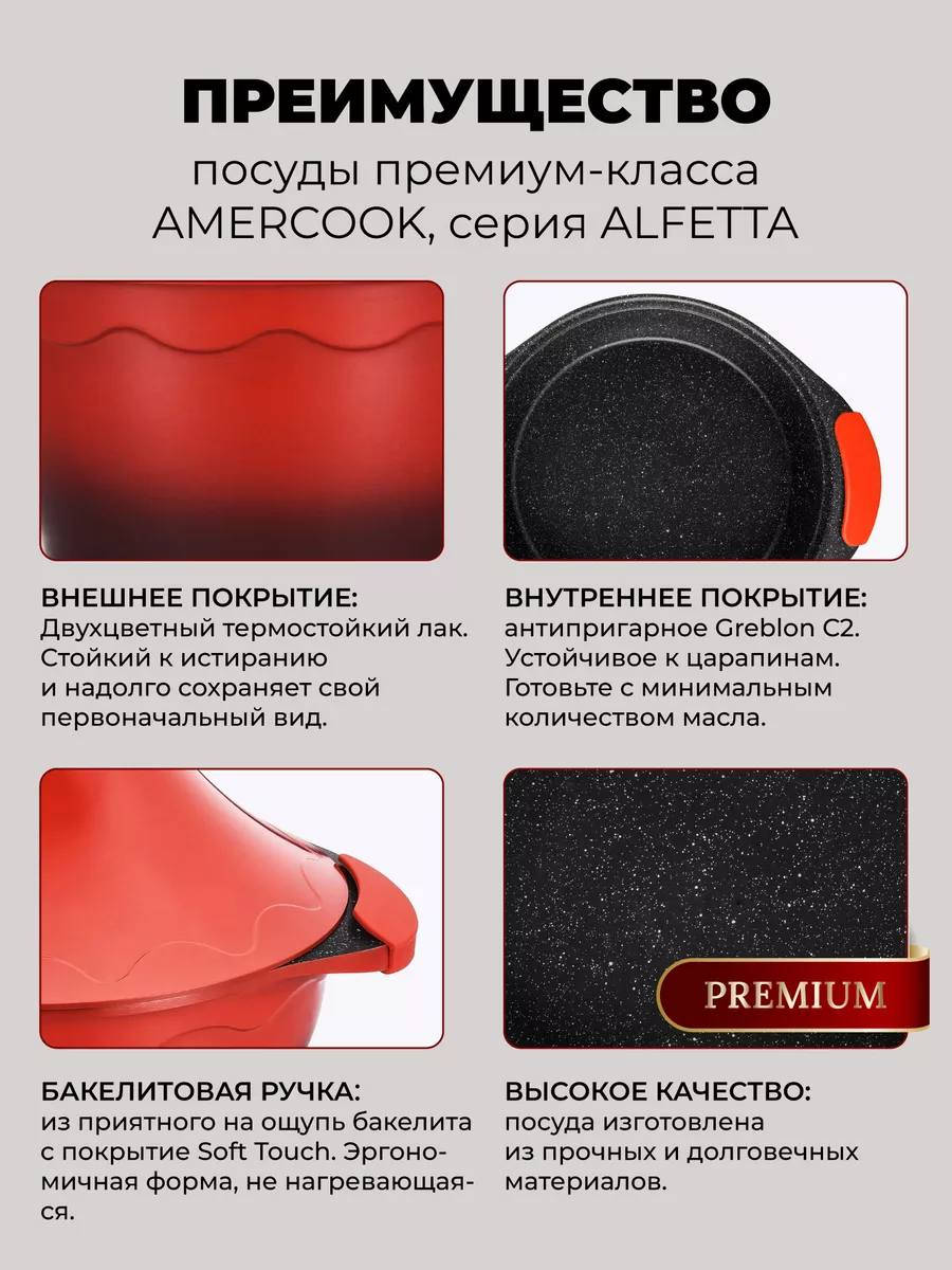 زبائننا الكرام 🌹 كما عودناكم على كل ماهو جديد ومميز وحصري 😍 نعلن لكم عن وصول تبسي من نوع خاص وحاصل على براعة اختراع من شركة امركووك الامريكية 🇺🇸🇺🇸🇺🇸 قياس 26سم يحتوي على غطائين معدني مخروطي والثاني زجاجي عادي وخاصية المخروطي الاحتفاظ بالقيمة الغذائية للطعام من خلال دوران البخار في الداخل لتفاصيل اكثر تابعوا الصور ادناه 👇🏻👇🏻👇🏻
#حصرياً
#نحن_الوحيدون


**إذا كنت صاحب هذا الإعلان وتريد حذفه لأي سبب، رجاءا أرسل رسالة إلى الدعم الفني**