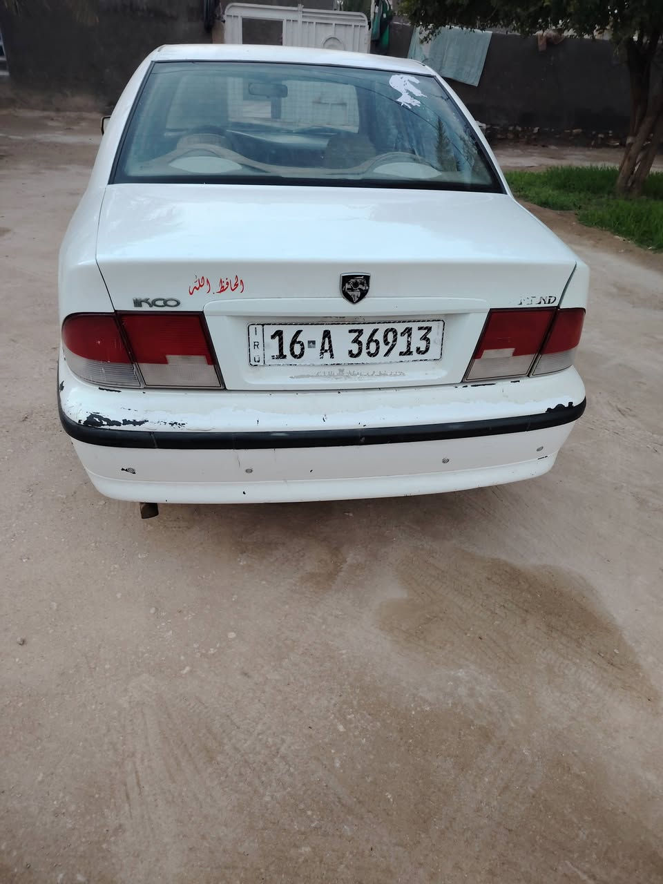 سلام عليكم سمند للبيع مديل عشره مكان السماوه الشراي يتصل ويدلل ***********
