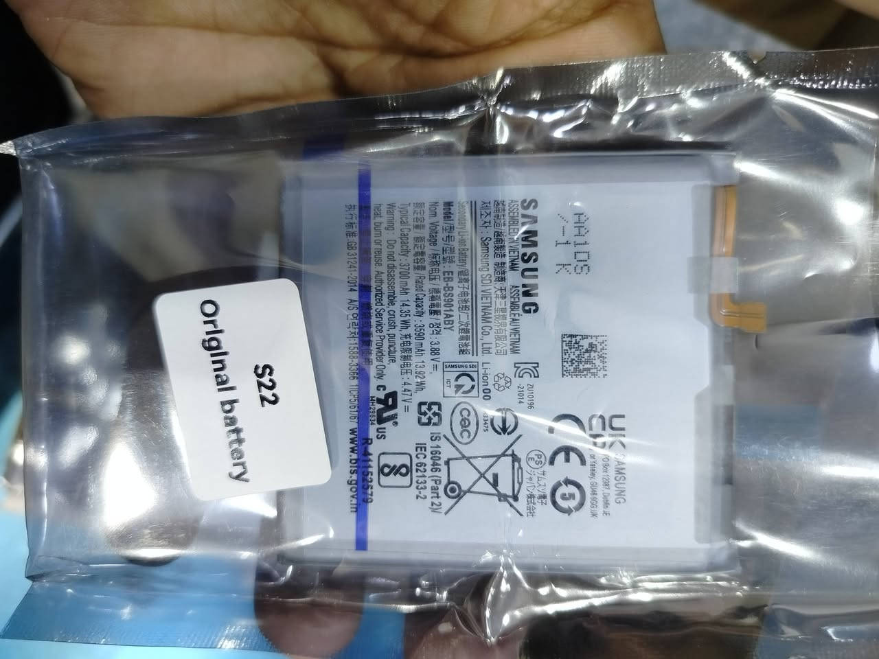 شلعة بطاريات ايفون وسامسونك منوعة سعر القطعه الف ونص


**إذا كنت صاحب هذا الإعلان وتريد حذفه لأي سبب، رجاءا أرسل رسالة إلى الدعم الفني**