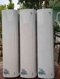 سبلت • ٣ طن • اربيل