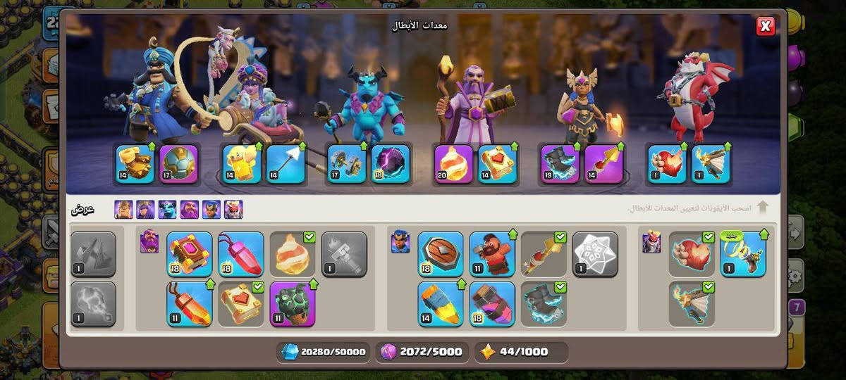 سعر 80 ماستر اقبل وسيط من سوبرات التليجرام او وجه لوجه ~ بغداد الحلة البصرة كربلاء الناصرية وعندي عرف بسوريا داخل حلب


**إذا كنت صاحب هذا الإعلان وتريد حذفه لأي سبب، رجاءا أرسل رسالة إلى الدعم الفني**