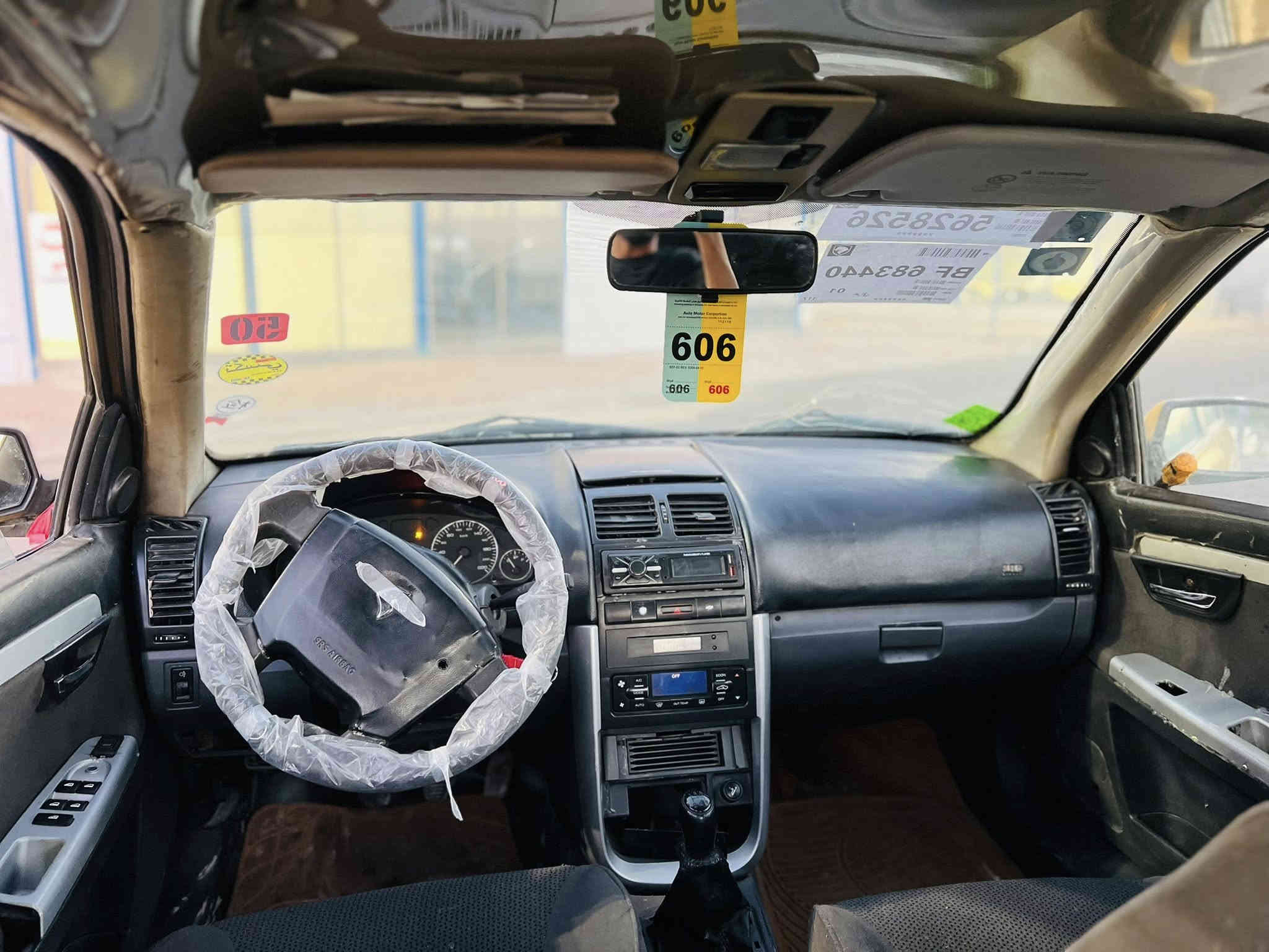 سلام عليكم سمند سيرون موديل 2012 سياره حلوه وجاهز مكينه كير حداديه سياره حلوه نصبته حلوه سعر 27 وبيه مجال مكاني بغداد

‭0771 557 3431‬
