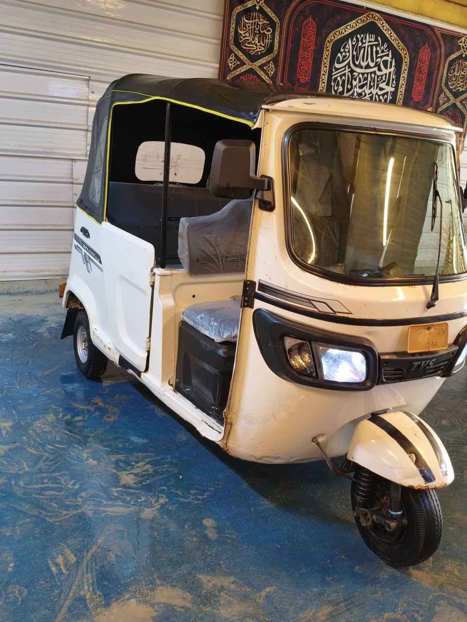 سلام عليكم تي في اس 22رقم بابل عربي بيه ضربه بلصفحه والباقي كفاله
المكان بابل الحمزه الغربي الاستفسار على الرقم 
***********
