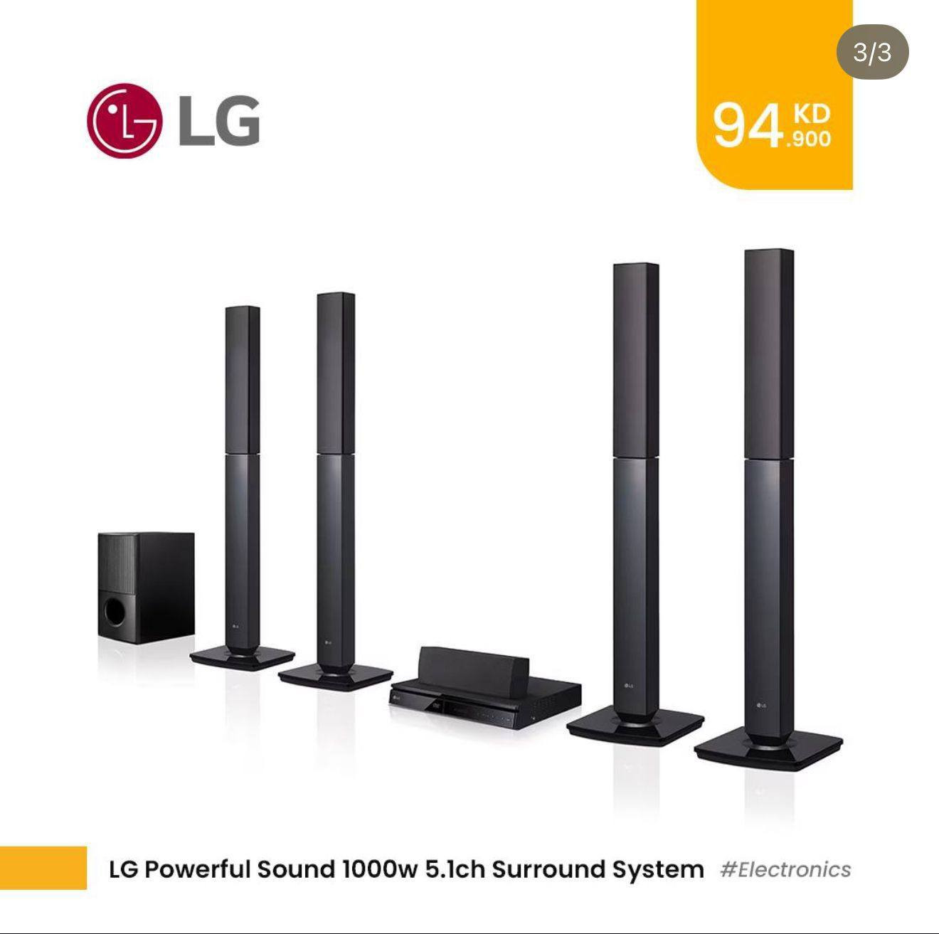 🔊 للبيع مسرح منزلي LG 5.1 قناة 🔊
مسرح منزلي كامل نظام 5.1
صوت قوي ونقي جداً مناسب للأفلام والمباريات والأغاني 🔥
✔️ 4 سماعات تاور طويلة
✔️ سماعة سنتر
✔️ سبووفر قوي
✔️ مشغل DVD
✔️ شغال 100% بدون أي مشكلة
استخدام سنة فقط وحالته نظيف جداً
💰 سعر الشراء 600 دولار سعر البيع 500 الف
بي مجال بسيط للجادين فقط
ملاحظه الجهاز مو بضاعه امزون مشتري للبيت ومستعمل فترة قليلة جدا نظيف


**إذا كنت صاحب هذا الإعلان وتريد حذفه لأي سبب، رجاءا أرسل رسالة إلى الدعم الفني**