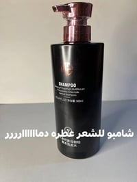 منتجات كورية • باركود • توصيل العراق