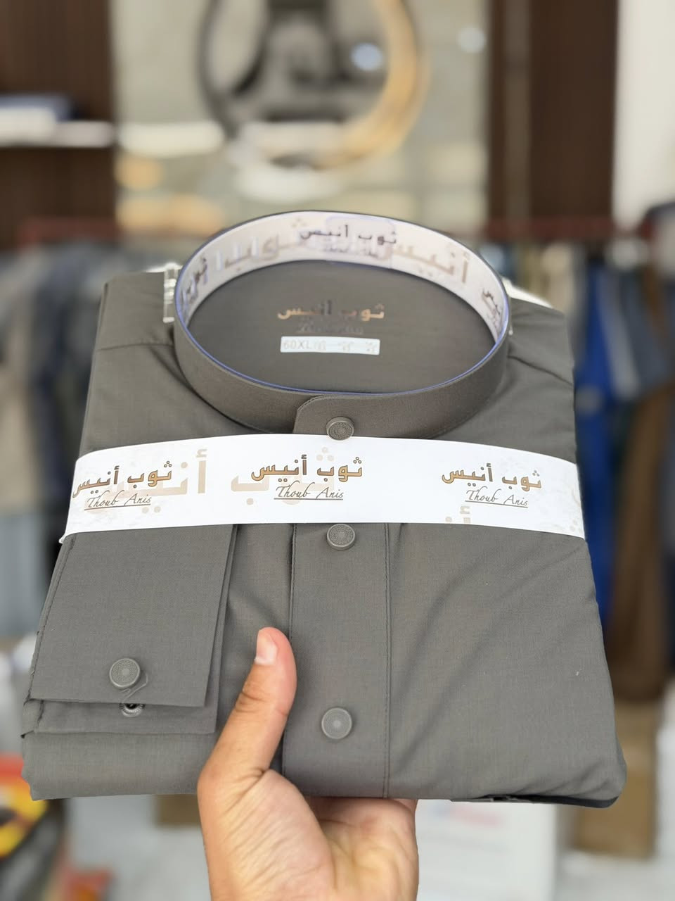 عروض بمناسبة عيد الاضحى المبارك 

سعر الدشداشة 20


**إذا كنت صاحب هذا الإعلان وتريد حذفه لأي سبب، رجاءا أرسل رسالة إلى الدعم الفني**