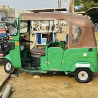 ̣̇ٱلْسَلآإمّ عَلْيّكَمُ وَرَحَمُةٌ ٱلّلـھٌ  لببيع تكتك 22/شهر 4 رقم وس...