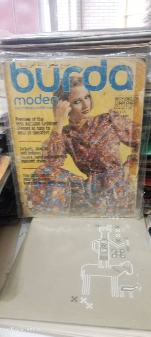 مجلة بوردا سبعينيات 
سعر العدد ٨٠٠٠


**إذا كنت صاحب هذا الإعلان وتريد حذفه لأي سبب، رجاءا أرسل رسالة إلى الدعم الفني**