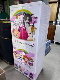 كنتور أطفال ملون وجميل بطبعات كرتونية لطفولية مع عبارة "Lovely Cute Ki...