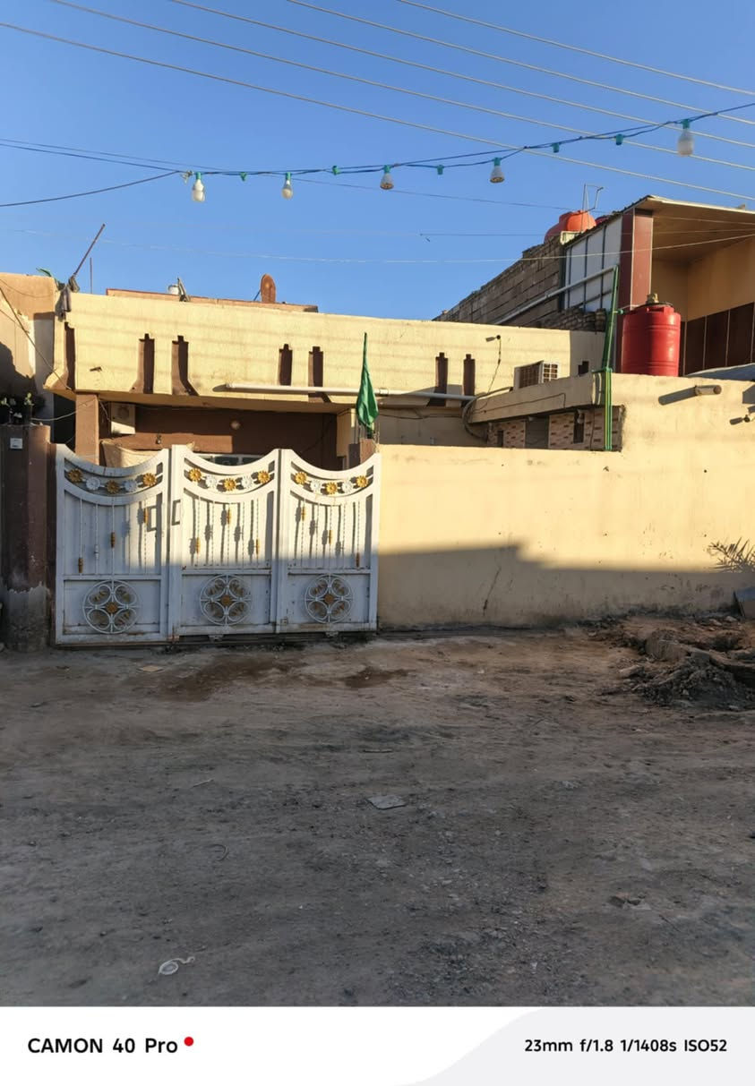 للبيع مساحه٢٠٠طابو صرف حي شرطه  قرب مدرسة الصقور تصال ‭٠٧٨٣ ٠٥٨ ٦٠٩٥‬ بناء قديم
