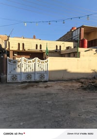 حي شرطه • ٢٠٠م • طابو صرف