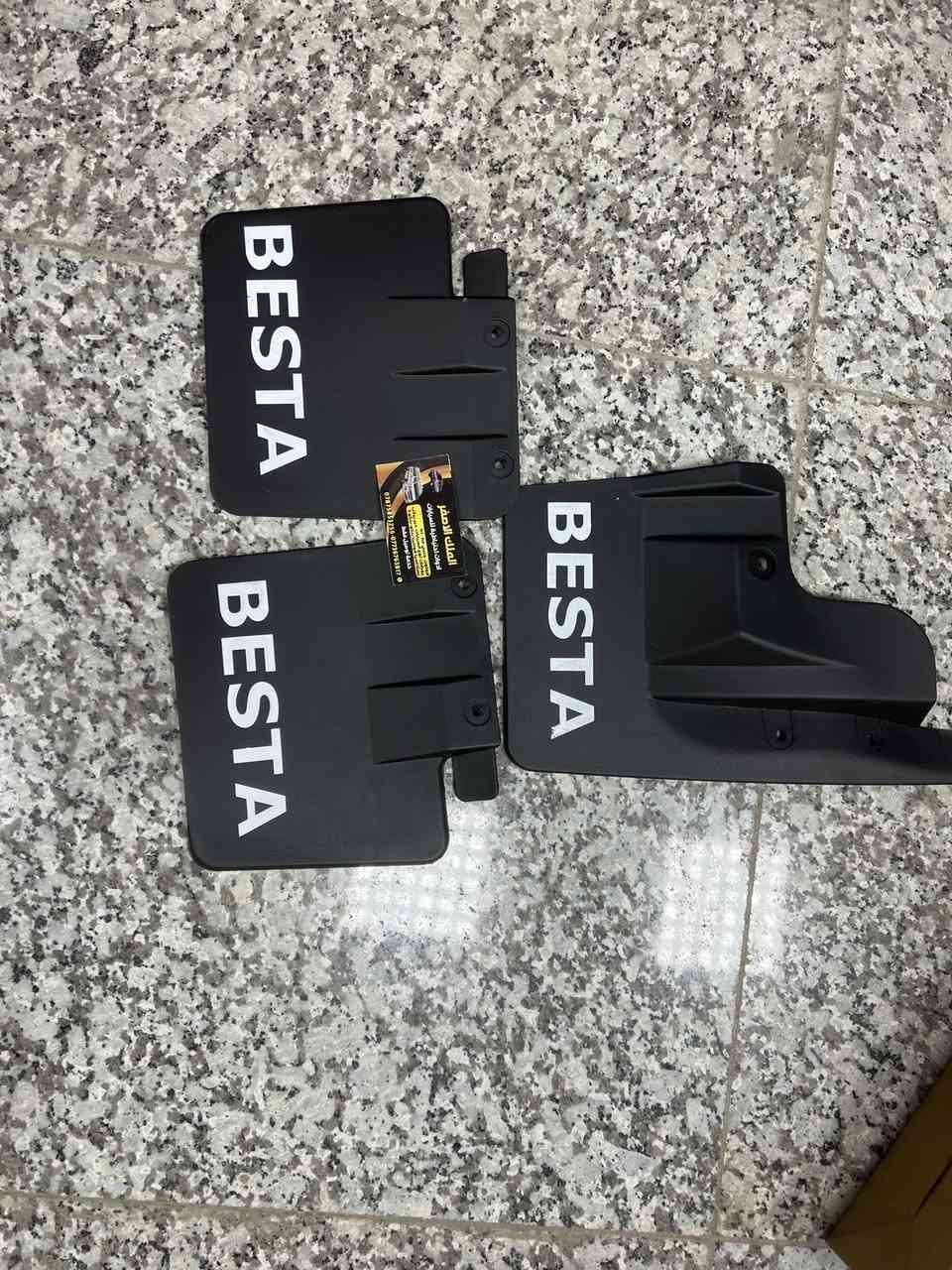 يتوفر ادوات احتياطيه كافة سيارات الكاز نعتذر على الأسعار بسبب الكمرك @إشارة للحجز مراسلة الصفحه


**إذا كنت صاحب هذا الإعلان وتريد حذفه لأي سبب، رجاءا أرسل رسالة إلى الدعم الفني**