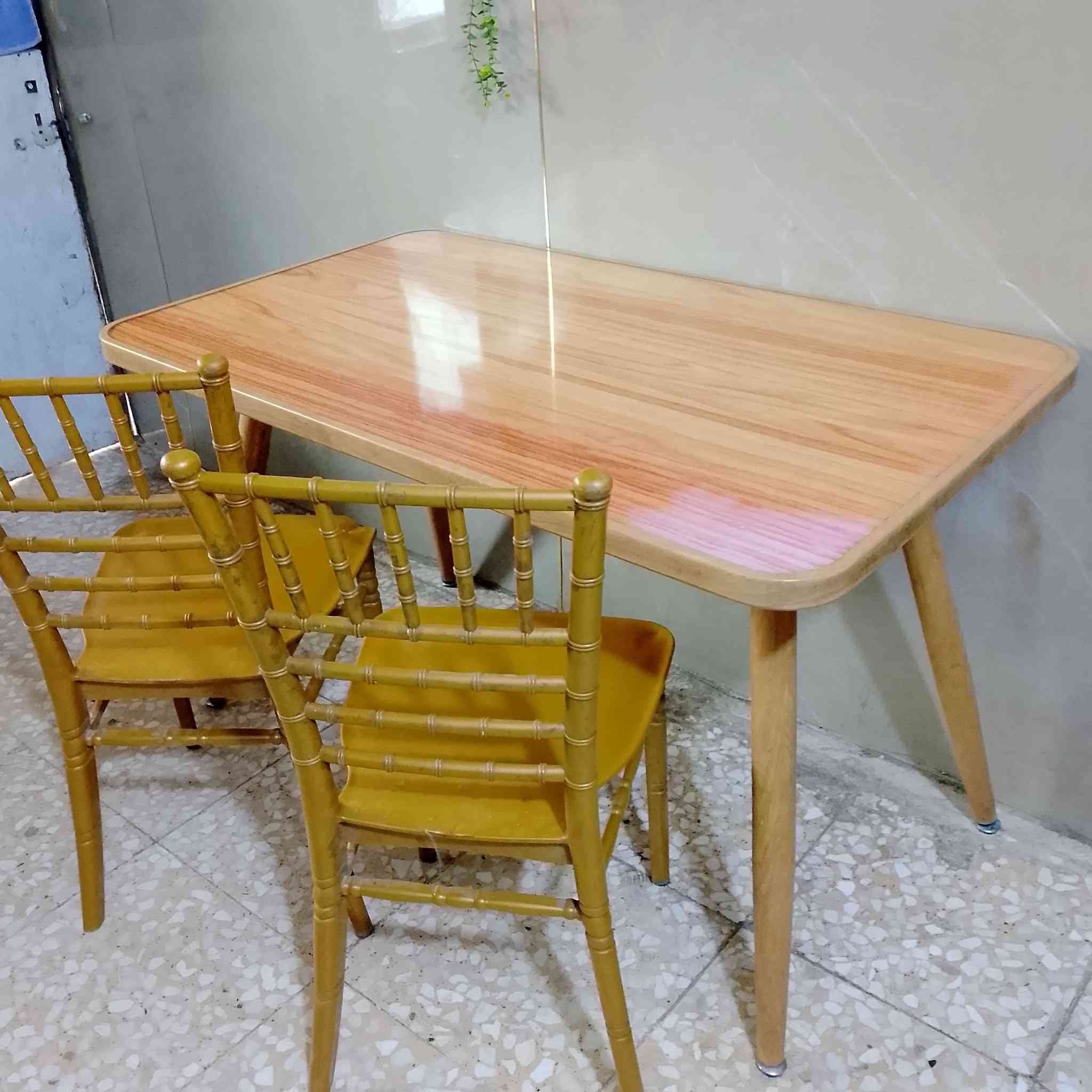 غراض بيت نضيفه *********** الامين الثانيه اسكينه
