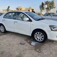 ٢٠١٣ • سنوية ٢٠٢٨ • تحويل مباشر