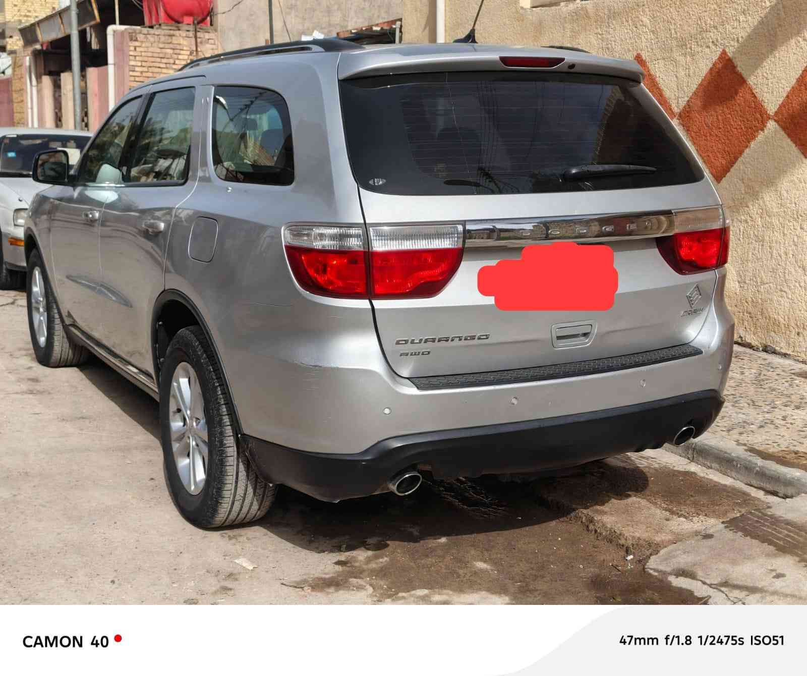 دورنكو 2013حاويه مكفوله من القص والضربه السعر 110قفل فول مواصفات / رقم الهاتف ***********
