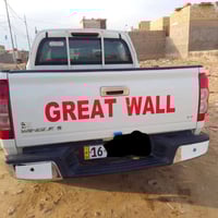 كريت ويل • ٢٠٢٣ • رقم قادسية