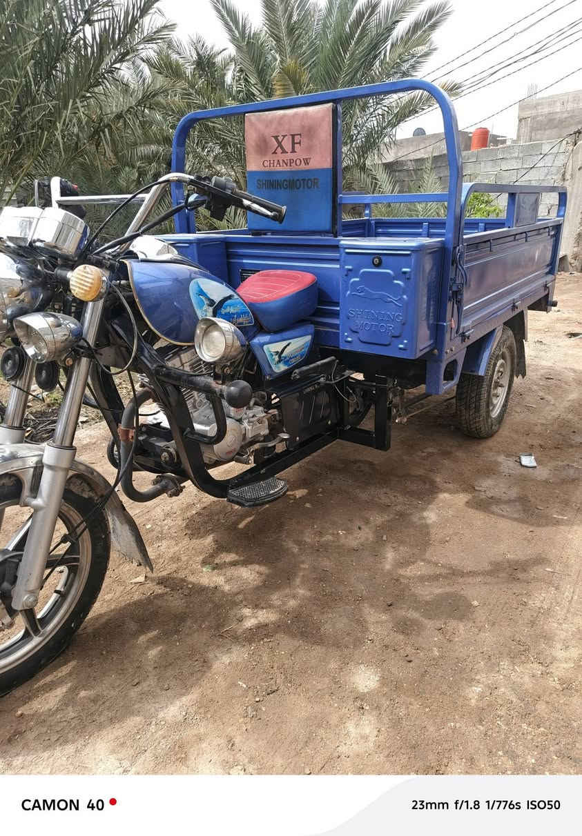 ستوته رقم قادسيه مداور ثاني يوم موديل 23   جداً نظيفه للعلم ماشتغل بيها  مكاني ديوانيه مركز   الي يشتري يتصل غير متواجد ع الفيس اترجاكم لحد يطي سعر من كيفه بالتعاليق 

السعر 2500   مليونين و500 ,,,***********
