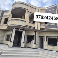 كادر حجر حلان تطبيق واجهات كوبنات شغل نظيف درجه اولى كرسته عمل أو بلمت...