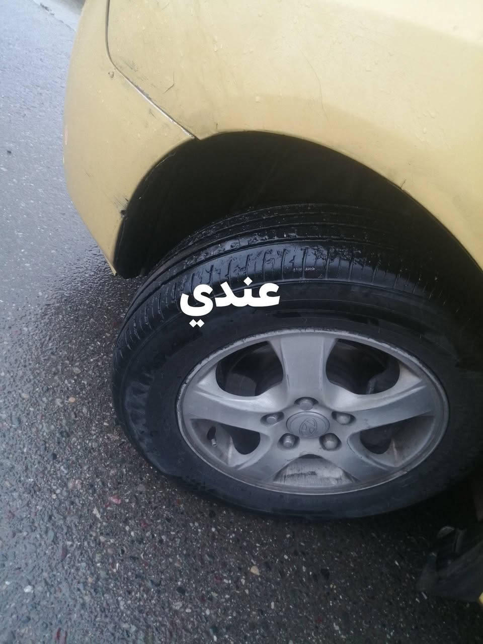 مرواس وانطي فرق عندي 15 واريد 16 والعنده يجي خاص


**إذا كنت صاحب هذا الإعلان وتريد حذفه لأي سبب، رجاءا أرسل رسالة إلى الدعم الفني**