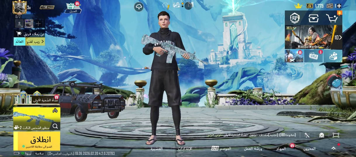 سلام عليكم حساب بوبجي بيع سعر125


**إذا كنت صاحب هذا الإعلان وتريد حذفه لأي سبب، رجاءا أرسل رسالة إلى الدعم الفني**