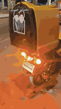 لبيع درجه ديوان وراق سكنر مديل 24 درجه جديد برغي ما مفتوح بيه درجه ع فحص كله شغاله كهربائي شراء يخابرني 
***********. مكاني نجف
