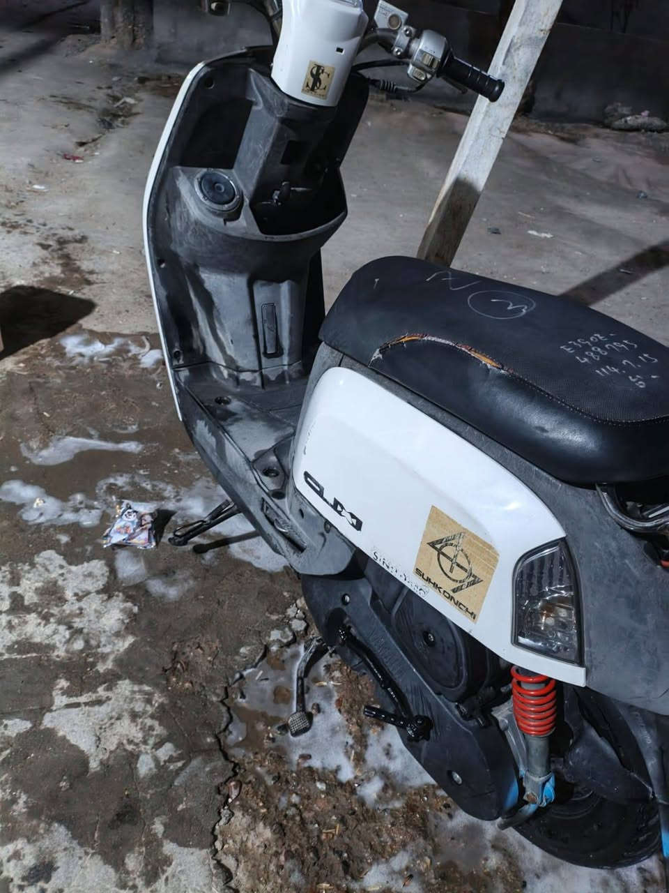 سلام عليكم دراجه ماكس بوليس كابريته للبيع صارله شهرين من نازله من الرمبه دراجه نضيفه سبانه مامحطوط عليها دراجه مكفوله من كل شي وصل موجود الشراي يتصل على الرقم 
***********
