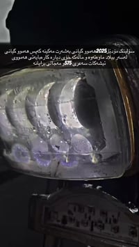 های دراجه للبیع مودیل 2024 محرك مامفتوح کاربایات کلشی شعال بل شه رت ها...