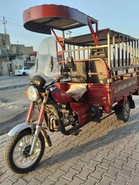 ستوته • ٢٠٠١٤ • كفالة عامه