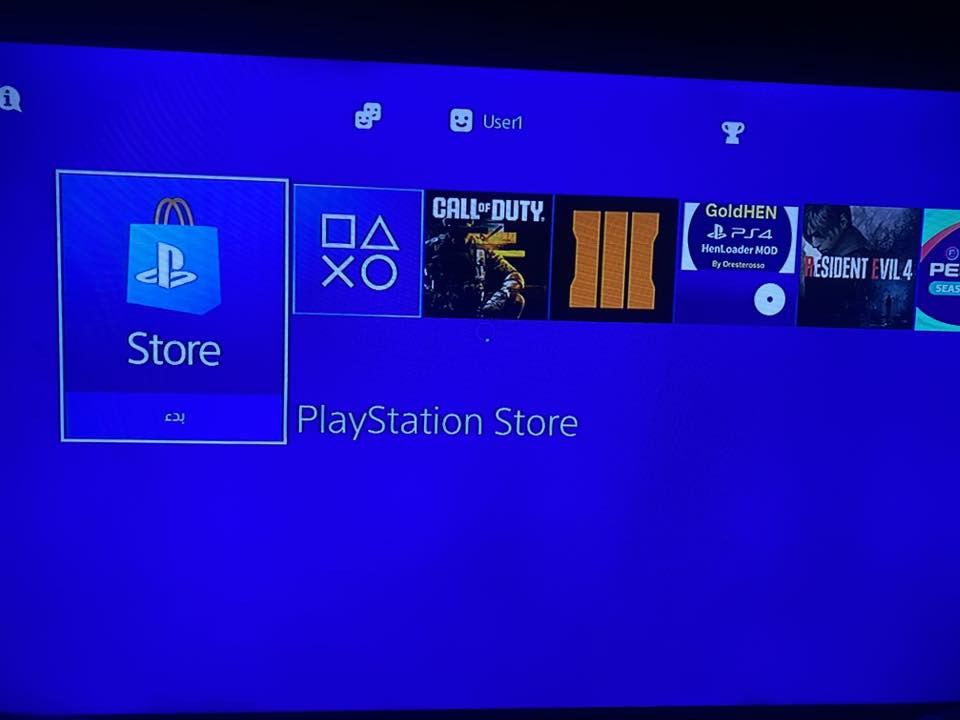 سلام عليكم بلي فور للبيع (جوستك اصلي وحده عادي ) نص تيره بي 7 لعب مع سماعة راس السعر 250 للتفاصل ***********
