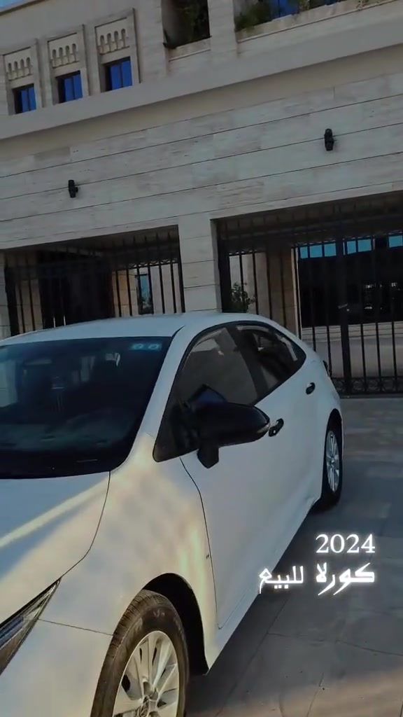السلام عليكم🙋‍♂️🧿
كورلا 2024 هايبرد تجميع صيني شكل الخليجي 
كفاله بيها طخه بسيطه موضحه ب الجاملغ الامامي جهه السايق مكفولة كفاله عامه ماشيه ( 49الف ) 
فول عدا الفتحه رقم بغداد بسمي تحويل ثاني يوم 
كير مكينه حداديه تبريد تخم تاير برجستون جديد ربع متصرف 💸عليها سعره (152$) أو مراوس شعندك نزل مكاني📍كربلاء للاستفسار اتصال أو وتساب*********** ☎ اسف ع الاطاله 🫡
