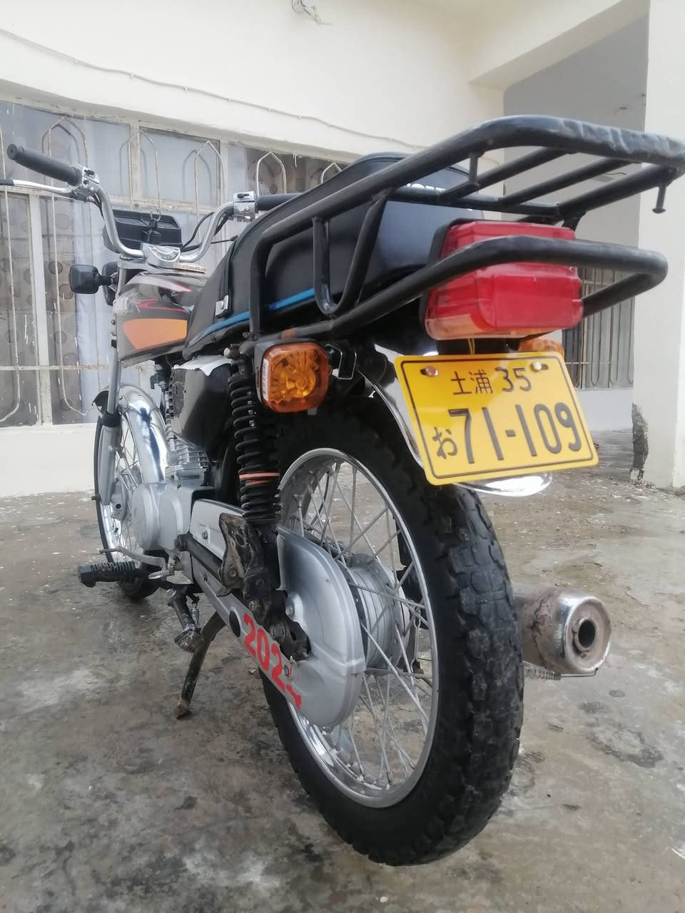 دراجه نامه ٣ احرف امتياز دراجه كامله مابيها نقص ان شاء الله شلعه معدل فول مكاني بعقوبه العباره السعر خاص او اتصل على الرقم وبيك خير وادلل *********** واذا اكو مراوس تايكر او سيفان نضيف عادي ماكو اي شكال
