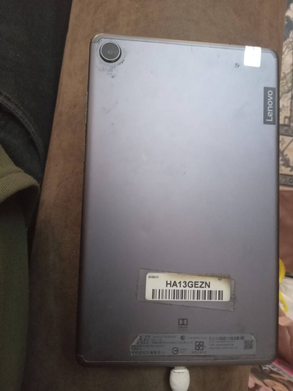 جديد البكان الشعب ***********
