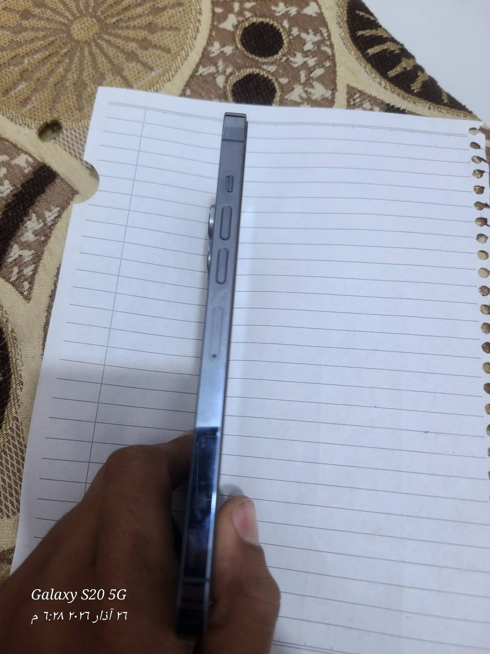 سلام عليكم 13 برو ماكس البيع سعر 700 وبي مجال تليفون نظيف بطاريه معالي مكاني ناصريه زيناويه


**إذا كنت صاحب هذا الإعلان وتريد حذفه لأي سبب، رجاءا أرسل رسالة إلى الدعم الفني**