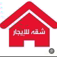 العروبه الاولى قرب الفلكه الحجريه • ٩٠م • طابق ارضي باب منفرده