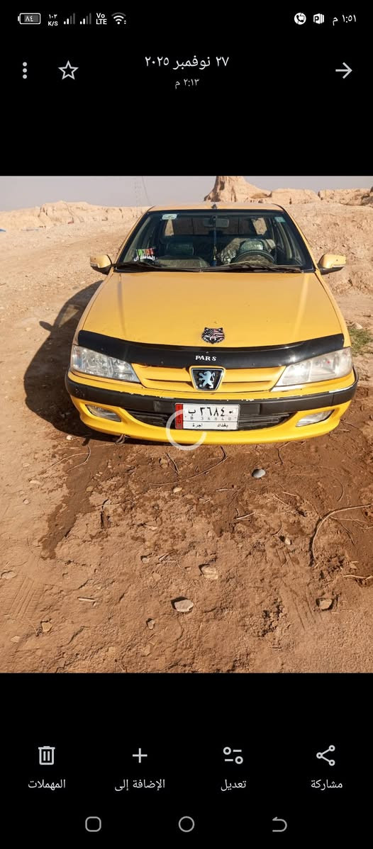 السلام عليكم بيجو بارس مديل2011 مكفوله من اي ضربه حداديه كمله و كير محرك جاحز السعر 35 بيها مجال ما عليها أي غرامه ***********
