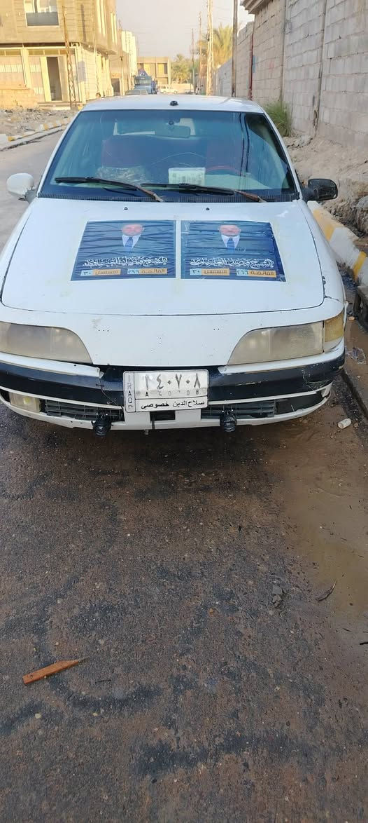 اسبرو موديل 96 محرك مفتوح سنويه عضم عاج رقم صلاح دين مشروع وطني ل بيع شعندك مراوس نزل ***********
