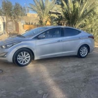 النترا ٢٠١٥ • خليجي • قطعتين صبغ