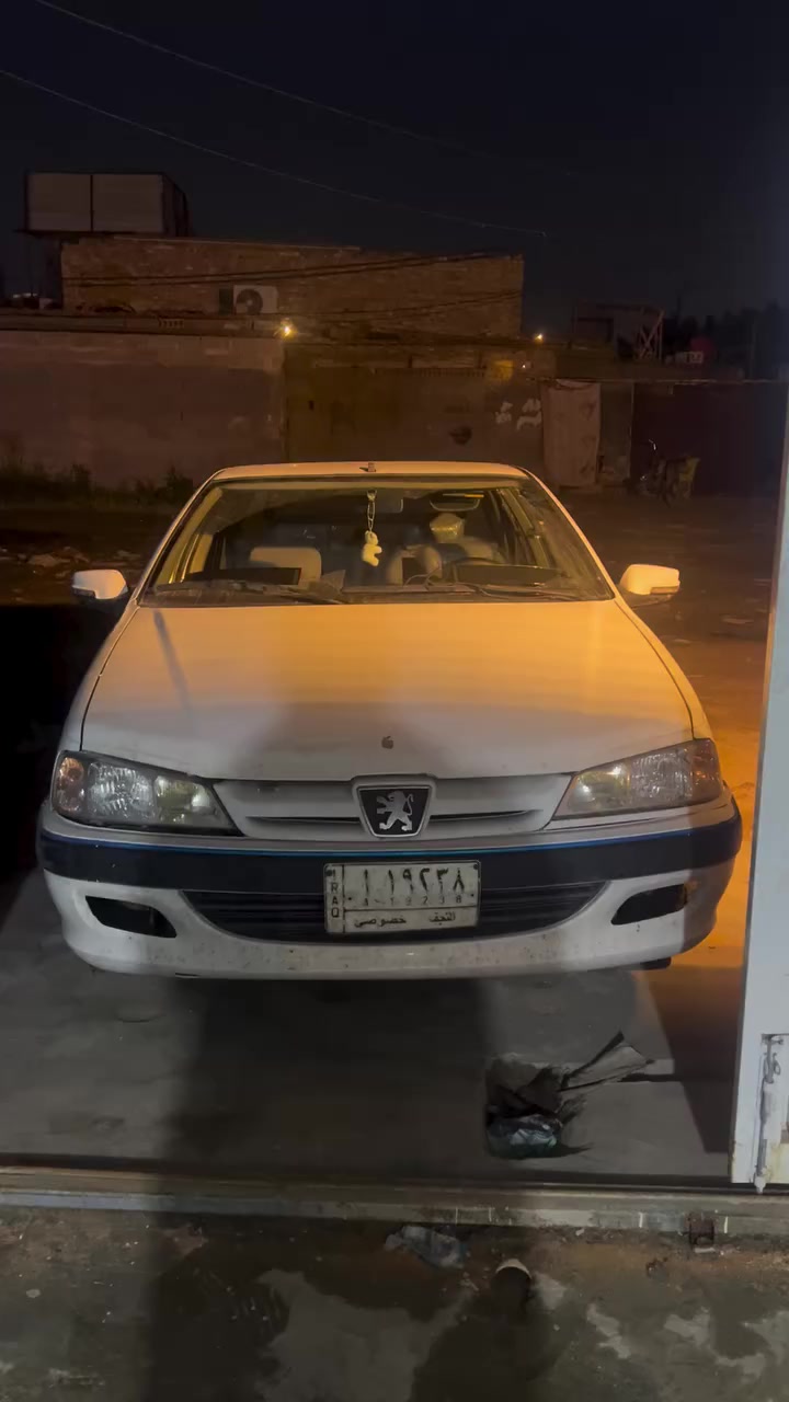 بيجو بارص خصوصي رقم نجف.
بيها. جاملغ جهة السايق شبر وبيها. جامع خلفي. وطخة باب خلفي جهة العبري. 

سيارة نظيفه وخير من الله مكينه وكير كفاله لاتبخير ولا تنقيص. شاشه اصليه شادلها ب٣٠٠. وبيها نشره مخفيه بلبيبان سياره تراي وين متريد. لايت انون اصلي مازدات زوج جدد راديت جديد   مكاني كربلاء.  السعر. ٥٠ وبيها مجال للتواصل خاص. او ***********.
