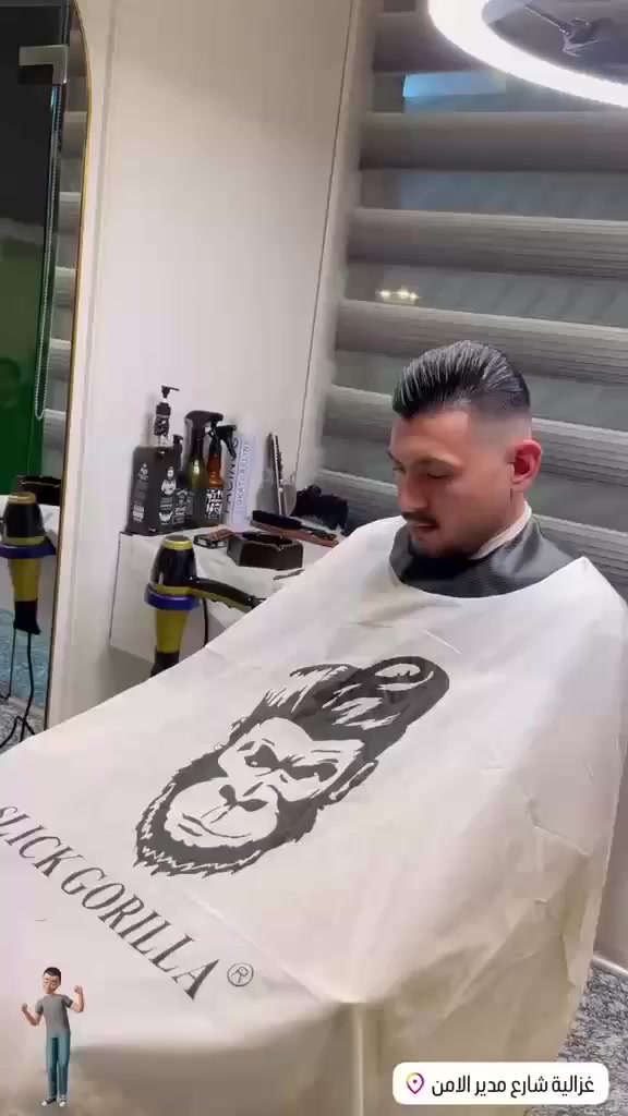 #عااااجل_هاااام_وضروري ✂️✂️🪮🪮🙅🙅
✨يعلن مركز البياتي لتعليم فن الحلاقة✨

💥 عرض خاص لو تلحگ لو ما تلحگ 💥

      🔥فقط 200الف🔥 🔥فقط200الف🔥
                     🔥فقط 200الف🔥

💥 دورة حلاقة شااااملة من الصفر الى الاحتراف 💥

💥الدورة متاحة للجميع و مفتوحة يعني ما تطلع من يمنا الا تتعلم و اتصير حلاق ممتاز 🤭🤭 

                  ✨ برنامج التعليم كالاتي ✨

✂️ تعليم الخيط
✂️ التحديد بانواعه
✂️حلاقة الذقن بالموس والمكينه
✂️ قص الشعر
✂️ تدريج اللحيه والشعر
✂️ التعقيم
✂️ غسول الشعر والعنايه به
✂️ تعليم التسريحه اليوميه
✂️ العنايه بالبشره 
✂️ التدريب 
✂️ العملي و الميداني 

🔥مع برنامج للتعامل مع الزبون و كيفية ادارة الصالون 

  💯عند التخرج تحصل ع شهادة نجاح وتفوق🎓💯

#ملاحظه_ضمان_تعليم_فن_الحلاقة

العنوان  بغداد /الغزاليه /شارع مدير الامن  

للحجز و الاستفسار راسلونه على الرقم 

***********// واتساب 
                         
#سااااارعوا_بالحجز_العرض_لفترة_محدودة

🔥فقط 200 الف🔥 🔥فقط 200 الف🔥
                🔥فقط 200الف🔥

#في_حال_عدم_نجاح_الطالب_تعاد_ الدوره_مجانا

مركز البياتي لتعليم فن الحلاقة
