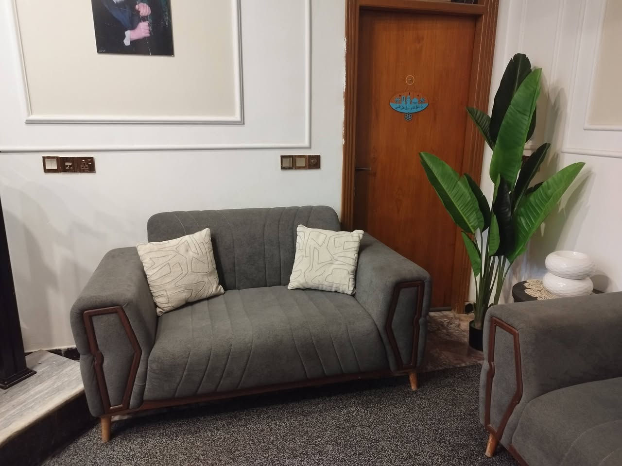 تخم قنفات تفصال موسوكي سفنج طبي بي ضمان القنفه الجبيره مترين ونص والزغيره مترونص ماخذته 525اريده 350بي مجال


**إذا كنت صاحب هذا الإعلان وتريد حذفه لأي سبب، رجاءا أرسل رسالة إلى الدعم الفني**