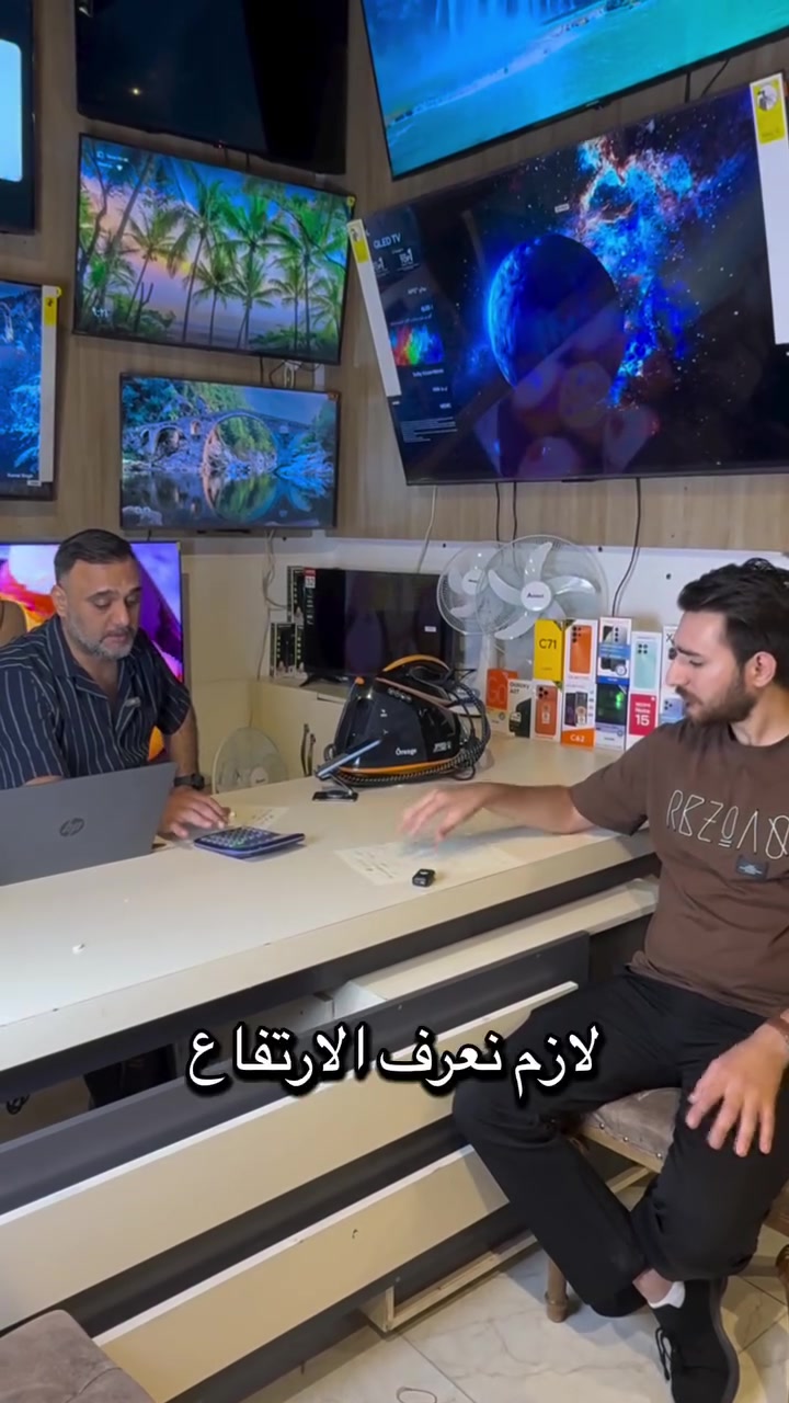 كل غرفة تحتاج نفس السبلت 
اختيار السبلت الصح يعتمد على مساحة الغرفة حتى تحصل على تبريد مثالي وتوفير بالكهرباء 👌
💬 احفظ الفيديو ورسله لشخص ناوي يشتري سبلت
📩 وإذا محتار بمساحة غرفتك، اكتبها بالتعليقات ونساعدك
رقم المبيعات : ***********
زورونا 📍معرض الحلي -السماوة
#معرض_الحلي #السماوة #اجهزة_كهربائية #توصيل_جميع_محافظات_العراق⁩
