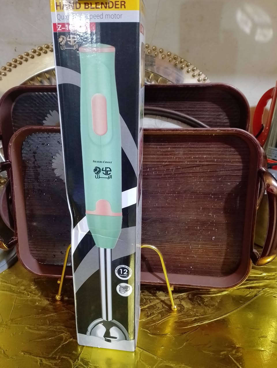 غراض جديده للبيع مامستعمله 
ناصريه/ صالحيه


**إذا كنت صاحب هذا الإعلان وتريد حذفه لأي سبب، رجاءا أرسل رسالة إلى الدعم الفني**