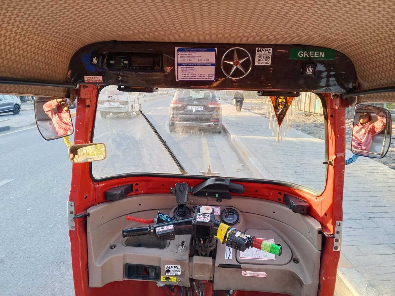 موديل 18 شهر 11 رقم وسنويه مكينه اسكن كهربائيات كلهن مفولات اسعر 5200 مكان اشعب ***********
