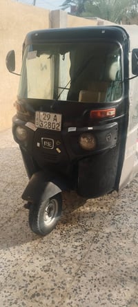 تكتك 2020 • تحويل بغداد • مكينه مكفوله